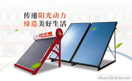 桑諾與風能發電 綠色能源新視野