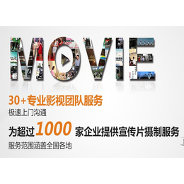 光影延安，迪漫匠心 影視廣告如何助力紅色圣地?zé)ㄐ骂? class=