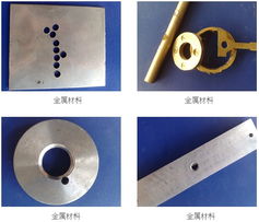 精美金屬檢測中心 優(yōu)質(zhì)庫存金屬材料產(chǎn)品全覽